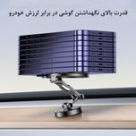 هولدر