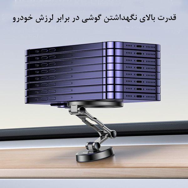 هولدر