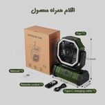 پنکه شارژی مدل F6 ظرفیت 20000 میلی آمپر ساعت