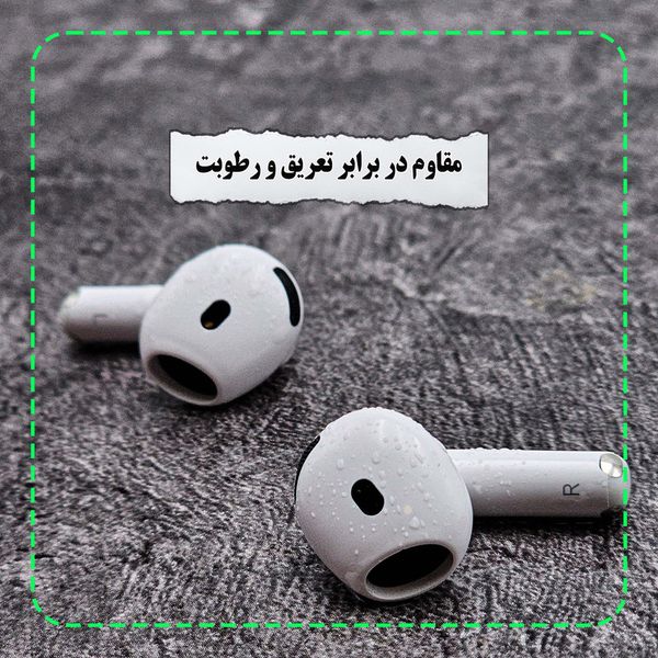 هدفون وونک مدل QSAW 4