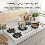 اجاق گاز صفحه‌ای استیل البرز مدل G5960W