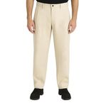 شلوار راسته مردانه مدل MDSS-NI8110