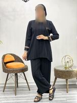 ست کراش یاس 1227