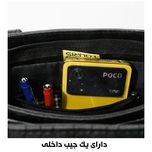 کیف  زنانه مدل V-400
