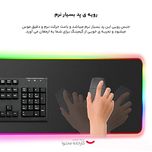 ماوس پد مخصوص بازی تسکو مدل GMO 50 با گارانتی شرکتی