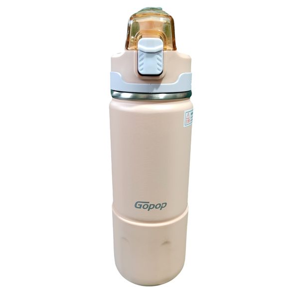 فلاسک مدل Gopiop گنجایش 0.5 لیتر