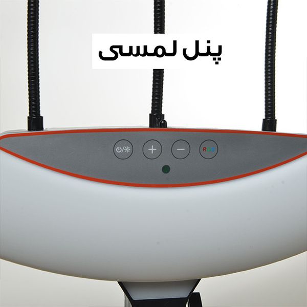 رینگ لایت مدل MJ56-RGB K به همراه سه پایه نگهدارنده