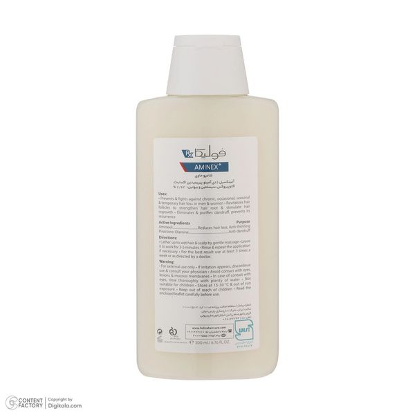 شامپو تقویت کننده و ضد ریزش مو فولیکا مدل AMINEX حجم 200 میلی لیتر