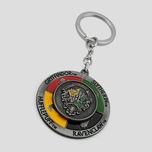 جاکلیدی مدل SK-M-FRH-54862