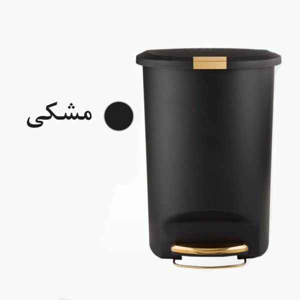 سطل زبالهI پدالی 50 لیتر لیمون کد 50