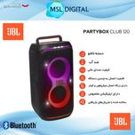 اسپیکر بلوتوثی قابل حمل جی بی ال مدل PartyBox Club 120