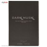 ادو پرفیوم مردانه ژک ساف مدل دارک ماسک با رایحه گرم و شیرین حجم 100 میلی لیتر