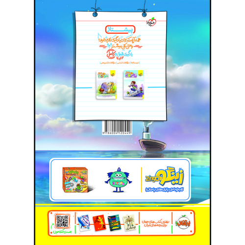 productImage
