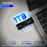 اس اس دی اکسترنال ای دیتا مدل SC610 ظرفیت 1 ترابایت رابط USB 3.2 Gen2