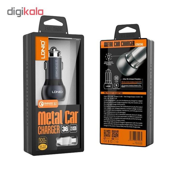 شارژر فندکی الدینیو مدل C503Q همراه با کابل Type-c