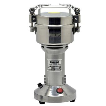 آسیاب صنعتی فیلیپس مدل MZ-7032