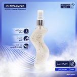 بادی اسپلش زنانه ژک ساف مدل  Forever Diamond حجم 250 میلی لیتر