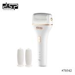 سنگ پا برقی