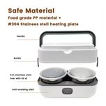 ظرف غذای برقی