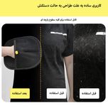 دستکش پرزگیر موی حیوانات