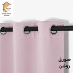 پرده نوین دکور سیلوانا مدل کتان 28 سایز 280 × 140 سانتی متر 
