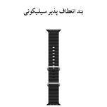 ساعت هوشمند 49 میلی متری تیکت مدل TK-W50 به همراه 6 بند سیلیکونی