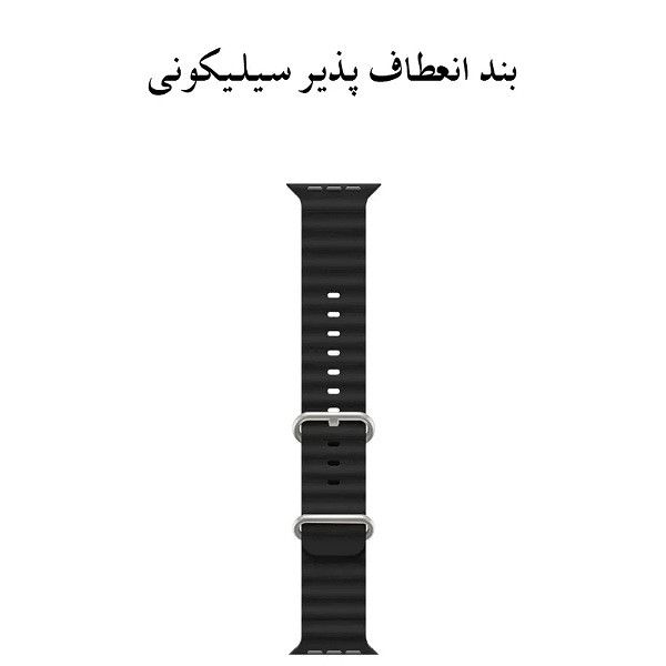 ساعت هوشمند 49 میلی متری تیکت مدل TK-W50 به همراه 6 بند سیلیکونی