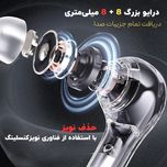 هندزفری بی سیم مدل Ultra39 V5.3