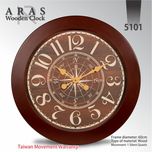ساعت دیواری ارس مدل 5101