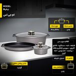 سرویس پخت و پز ام جی اس 33 پارچه طرح ایتالیاB کد 800186