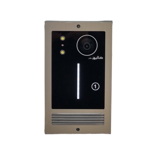 دربازکن تصویری کالیوز مدل CU-432MI مجموعه 4 عددی