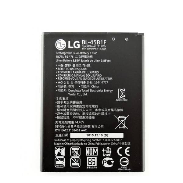 باتری موبایل ال جی  Stylus 2 مدل BL-45B1F