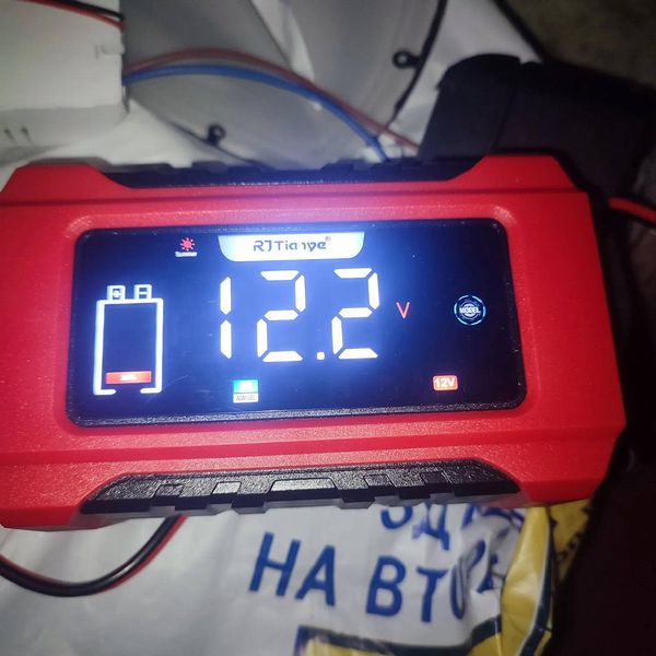 شارژر باتری تیانی مدل 120501Br دکمه لمسی گارانتی دار