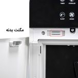 تصفیه کننده هوا