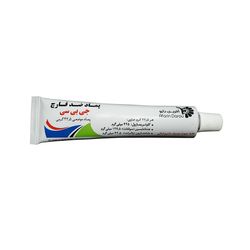 پماد ضد قارچ و باکتری و التهاب حیوانات جی بی سی وزن 42.5 گرم