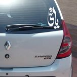 برچسب بدنه خودرو استیک طرح یاغی کد 02