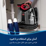 فرش شوی و مبل شوی بیسل مدل 4720E