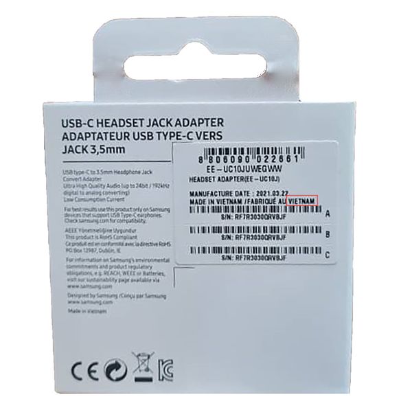 مبدل USB-C به AUX سامسونگ مدل EE-UC10J