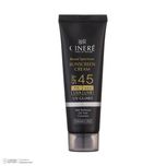 کرم ضدآفتاب آقایان SPF45 سینره، حجم 50 میلی‌لیتر