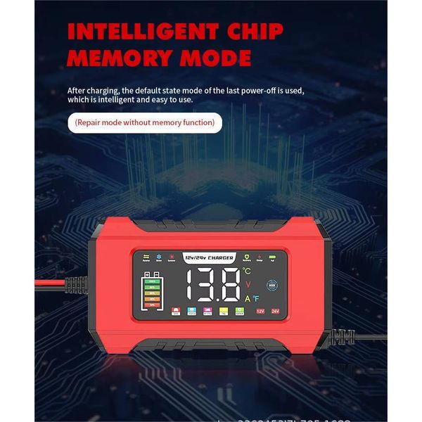 شارژر و تستر باتری خودرو 15 آمپر مدل  rj-c121501a