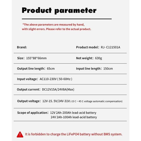 شارژر باتری خودرو برای باتری های تا 200 آمپر ساعت