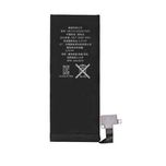 باتری موبایل مدل 0580-616 ظرفیت 1430 میلی آمپر ساعت مناسب برای گوشی موبایل اپل Iphone 4s