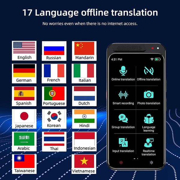 مترجم جیبی