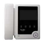 دربازکن تصویری کالیوز مدل CU-432MI