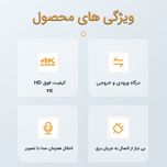 سوییچ دو پورت باسئوس مدل HDMI Switcher