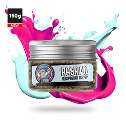 سنگ بخار الیستیم Raskimo (طعم تمشک بستنی)