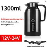 کتری مسافرتی فندکی خودرو مدل RC1300A