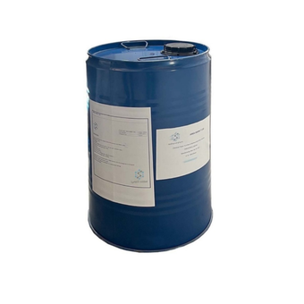 Trimethylamine | تری متیل آمین