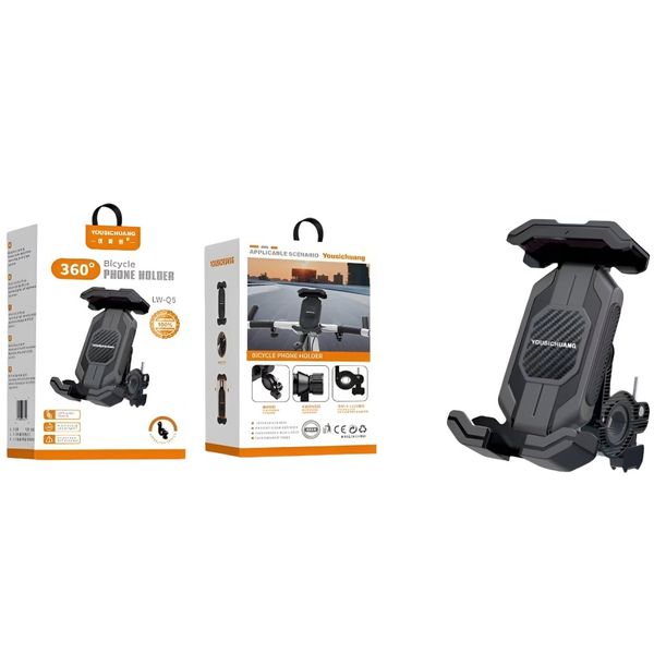هولدر موتور و دوچرخه YOUSICHUANG مدل LW-Q5
