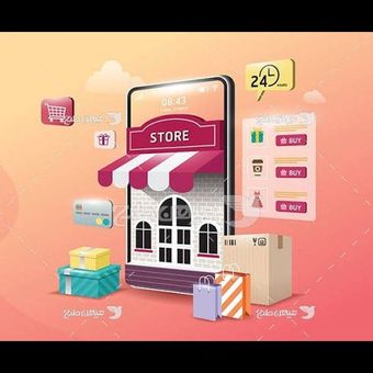 طرح توجیهی مغازه  ابزار و یراق